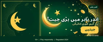 بہترین 69cuan slot گیمز کھیلیں